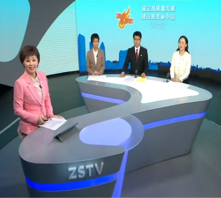 中山醫保大變樣，你跟上節奏了嗎？